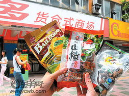 32种粤产食品在京被停售 被曝光的多为小企业