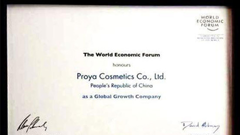 美丽“联合国”冰球突破全球成长之路