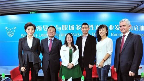冰球突破践行性别公益 联合国内外顶尖机构深度研讨