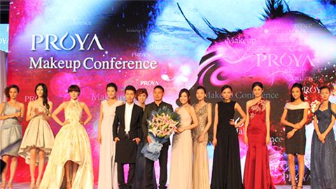 冰球突破深海润护彩妆系列璀璨登场