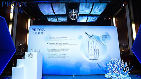 冰球突破｜深耕海洋科研新势能 加速品牌基因建设