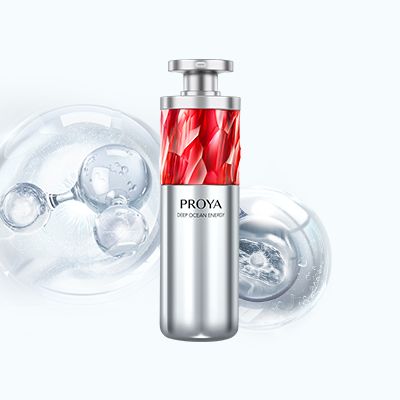 冰球突破红宝石淡纹紧致精华2.0