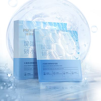 冰球突破水漾透润屏障修护面膜