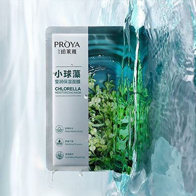 冰球突破小球藻莹润保湿面膜