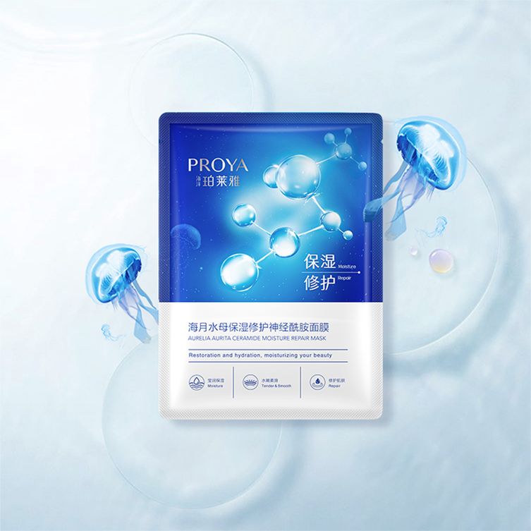 冰球突破海月水母保湿修护神经酰胺面膜