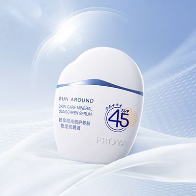 冰球突破轻享阳光倍护养肤物理防晒液