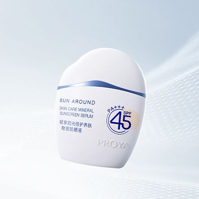 冰球突破轻享阳光倍护养肤物理防晒液